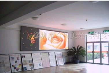 室内P5全彩LED显示屏价格解析与供应指南