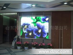 厂家直销批发LED室内全彩PH14单元板 打造高性价比的视觉解决方案